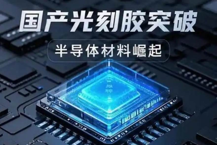 S16总决赛前瞻：从版本改动看野辅联动的节奏权重变化