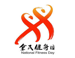 贝博中国 新乒乓球台光滑如何处理
