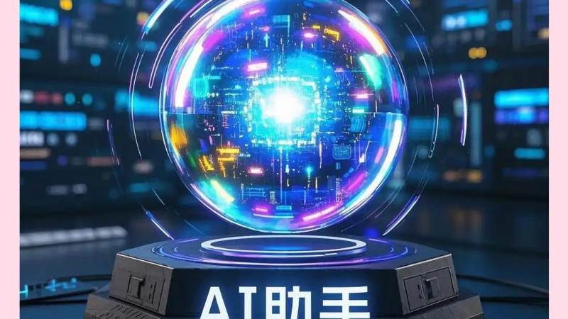 S16小组赛分组情况怎么查?抽签规则与分组逻辑一次讲清